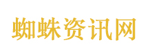 心有热爱永远正值青春